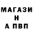 АМФЕТАМИН VHQ Seym_Marlboro