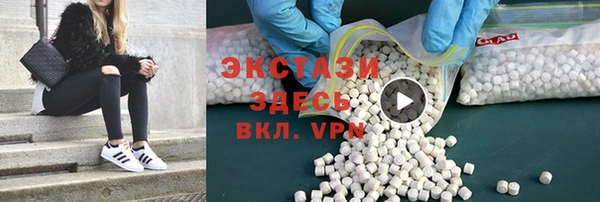 Альфа ПВП Зерноград