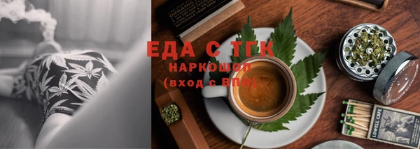 Альфа ПВП Зерноград