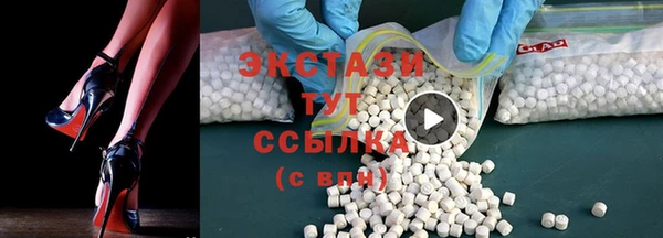дистиллят марихуана Зеленокумск