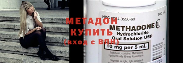Альфа ПВП Зерноград