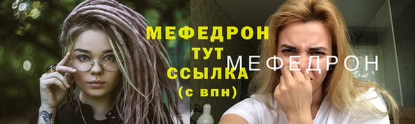 дистиллят марихуана Зеленокумск