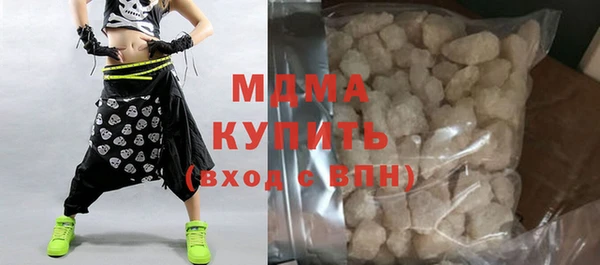 Альфа ПВП Зерноград