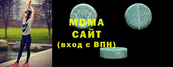 Альфа ПВП Зерноград