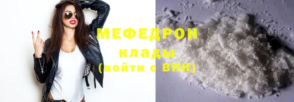 дистиллят марихуана Зеленокумск