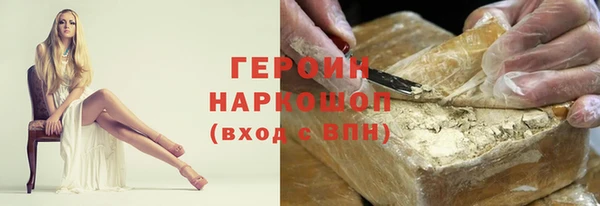 Альфа ПВП Зерноград