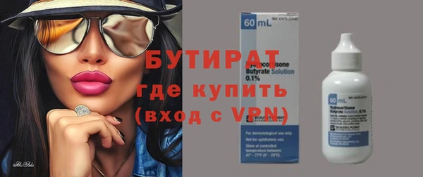 Альфа ПВП Зерноград