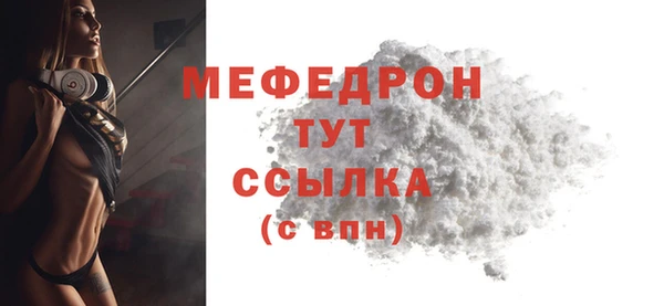 дистиллят марихуана Зеленокумск