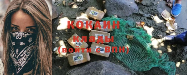 крисы Иннополис