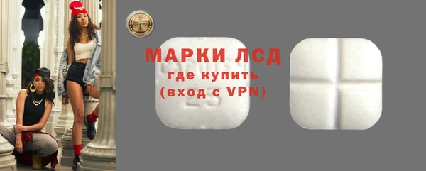 Альфа ПВП Зерноград