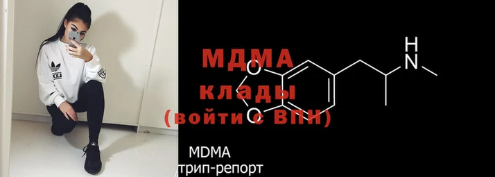 a pvp Инсар