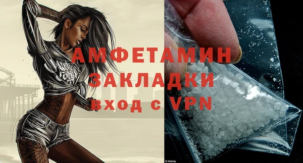дистиллят марихуана Зеленокумск