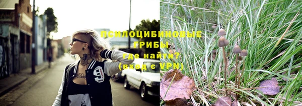 дистиллят марихуана Зеленокумск