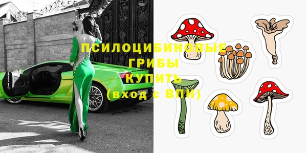 дистиллят марихуана Зеленокумск
