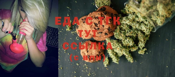 Альфа ПВП Зерноград