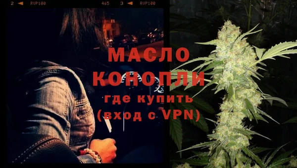 крисы Иннополис