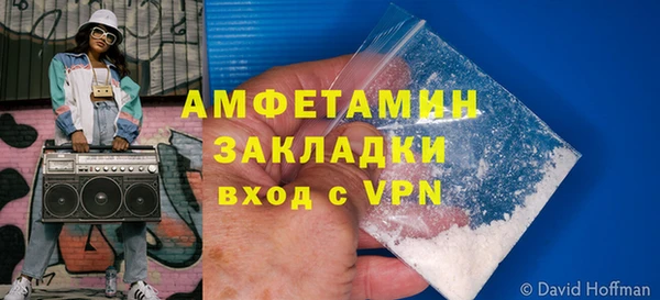 крисы Иннополис