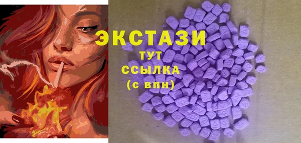 дистиллят марихуана Зеленокумск