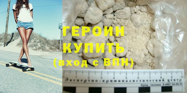 a pvp Инсар