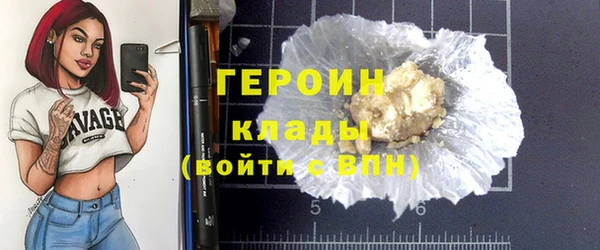Альфа ПВП Зерноград