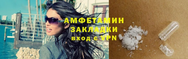 крисы Иннополис