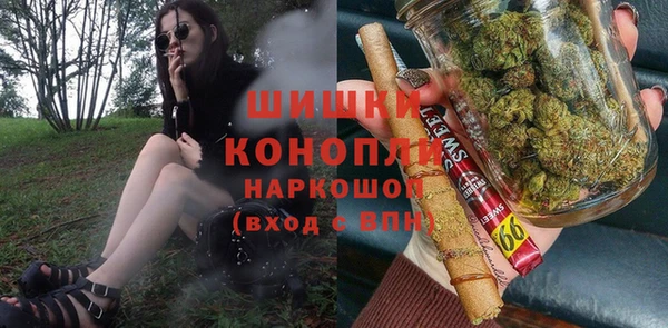 альфа пвп VHQ Зеленодольск