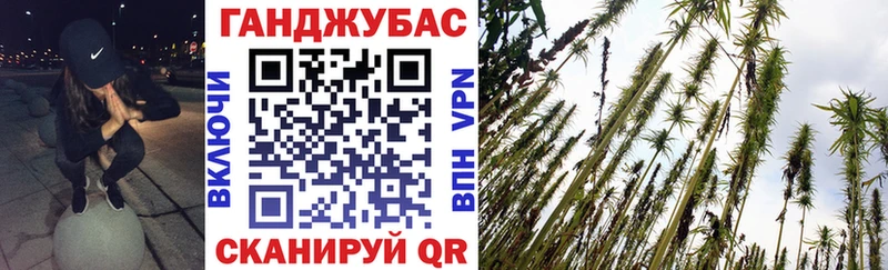 Шишки марихуана VHQ  Купить  Горячеводский 